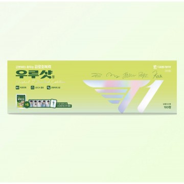大熊xT1 維生素B(消除疲勞)-20粒×5盒 + 小卡 5張+隨機 1張+明信片 1張