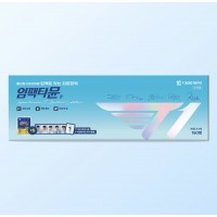 大熊 xT1 活性維生素B(消除疲勞)-30粒×5盒 + 小卡5張+隨機1張+明信片 1張