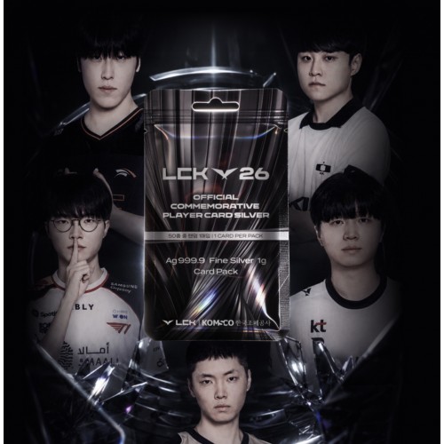 [Pre-Order] 韓國鑄幣公社LCK純銀小卡《隨機》
