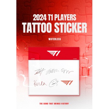 2024 T1 Players Tattoo Sticker