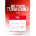 2024 T1 Players Tattoo Sticker