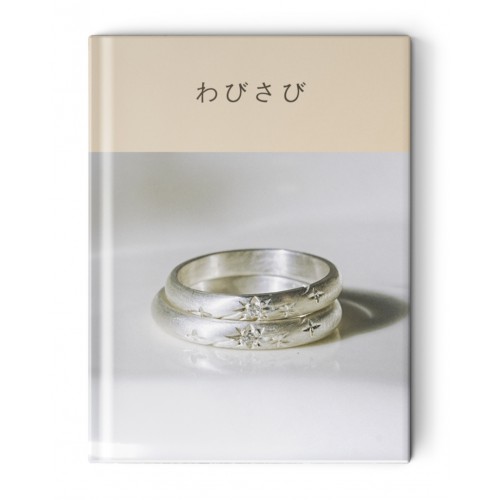 와비사비, shimmer ring 와비사비, shimmer ring